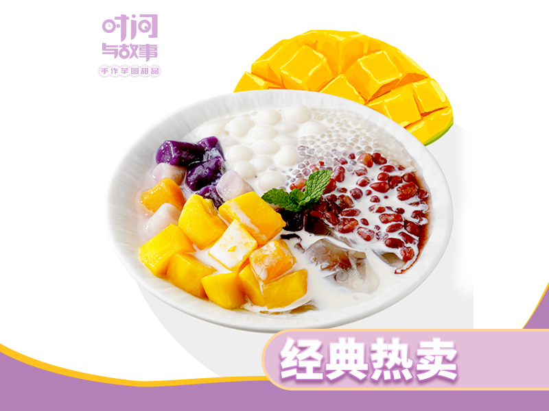 新手加盟时间与故事怎么样？